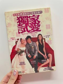 （分類：）位於 。 由 nkli2017 提交（商品編號 1281045047，圖片 1）。簡介： 。