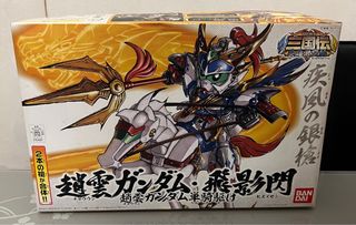 （分類：）位於 。 由 arkennedy 提交（商品編號 1281201851，圖片 1）。簡介： 。
