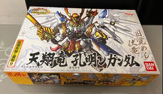（分類：）位於 。 由 arkennedy 提交（商品編號 1281202715，圖片 1）。簡介： 。