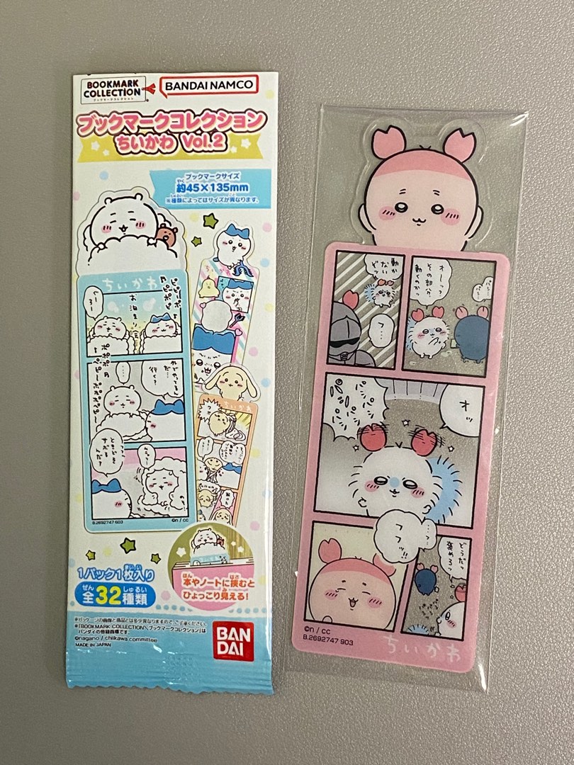 (現貨) (已拆) Chiikawa 古本飛鼠 書簽, 興趣及遊戲, 手作＆自家設計, 文具 - Carousell