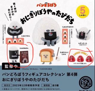 （分類：）位於 。 由 loveshopping1999 提交（商品編號 1281194082，圖片 1）。簡介： 。