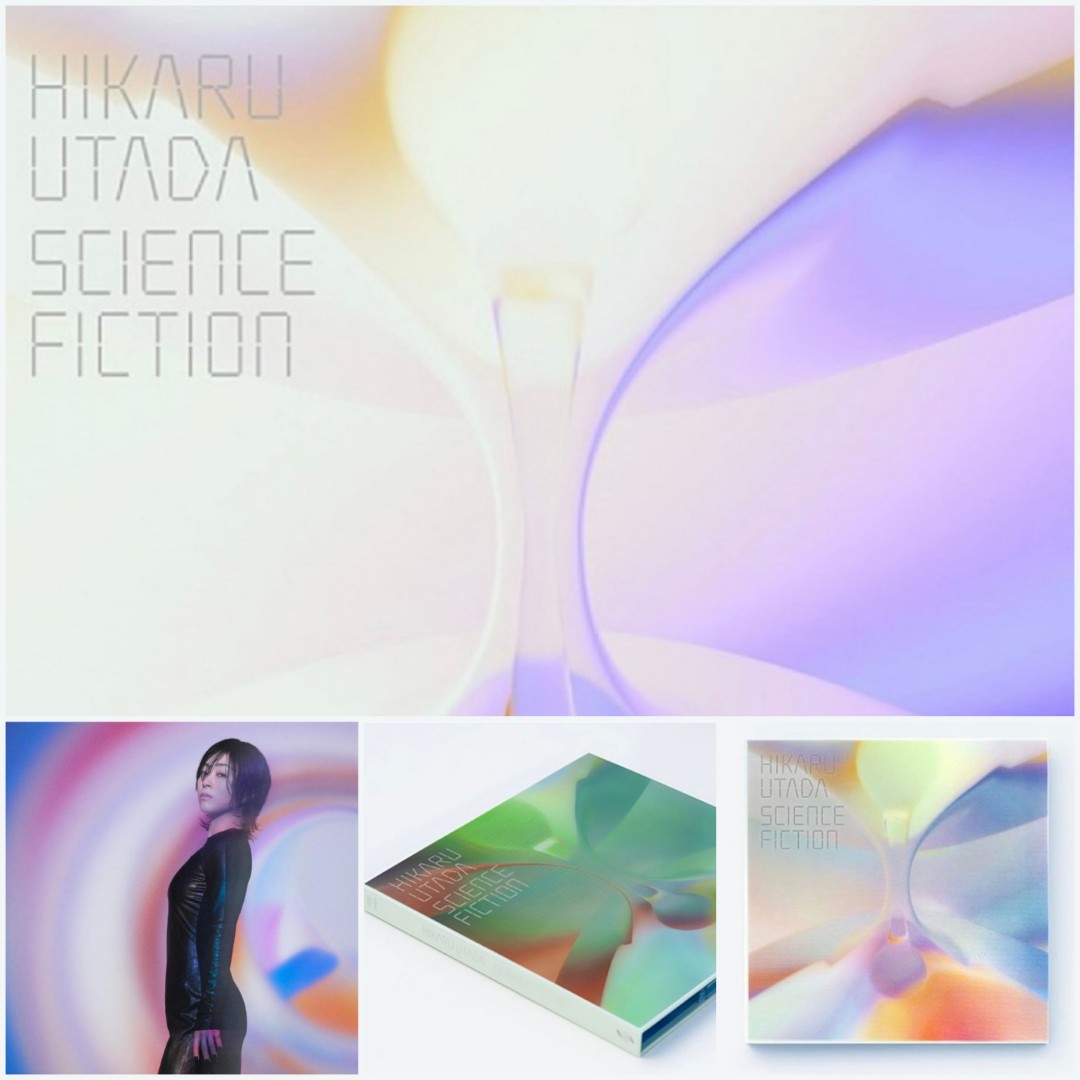 🌌 宇多田光「SCIENCE FICTION」🎶 首張精選專輯完全生産限定盤通常盤 