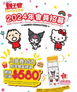 （分類：）位於 。 由 ippii 提交（商品編號 1281056444，圖片 1）。簡介： 。