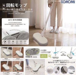 （分類：）位於 。 由 toby_cc 提交（商品編號 1281070148，圖片 1）。簡介： 。