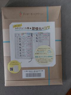 （分類：）位於 。 由 iris013 提交（商品編號 1281010614，圖片 1）。簡介： 。