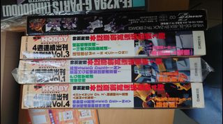 （分類：）位於 。 由 risingray 提交（商品編號 1281095052，圖片 1）。簡介： 。