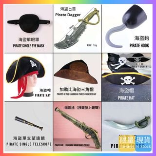 （分類：）位於 。 由 uppartymall 提交（商品編號 1279554831，圖片 1）。簡介： 。