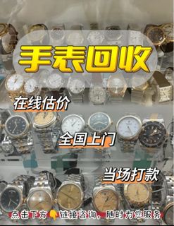 （分類：）位於 。 由 jyge-hk 提交（商品編號 1281120369，圖片 1）。簡介： 。