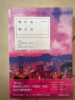 （分類：）位於 。 由 moonboom 提交（商品編號 1281056448，圖片 1）。簡介： 。