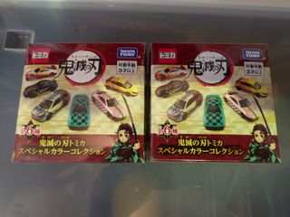（分類：）位於 。 由 flashdrink 提交（商品編號 1281077392，圖片 1）。簡介： 。