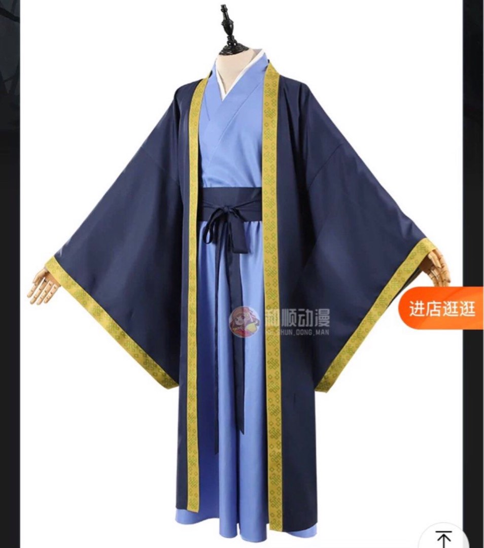[ WTS ] jinshi cosplay the apothecary diaries, Hobbies & Toys ...