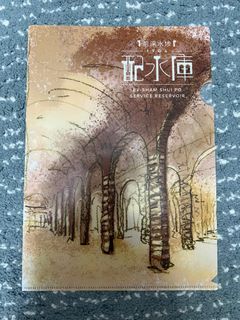 （分類：）位於 。 由 currydon101 提交（商品編號 1281189777，圖片 1）。簡介： 。