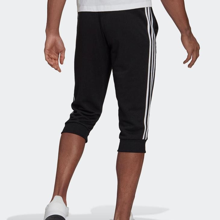 Adidas store cropped sweatpants