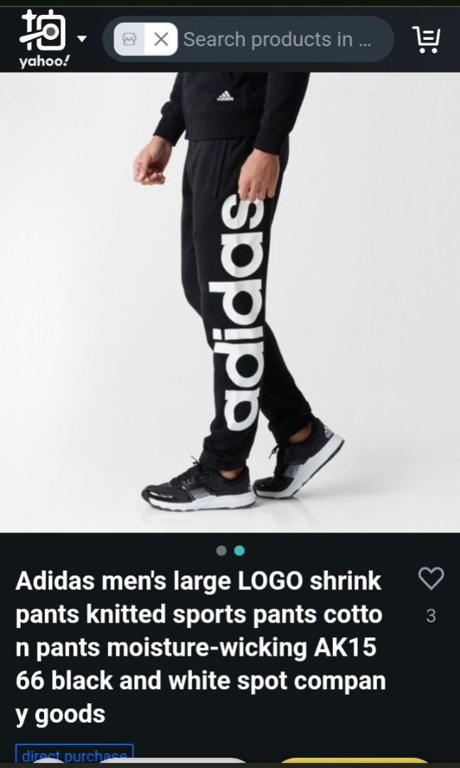 How to shrink adidas joggers store