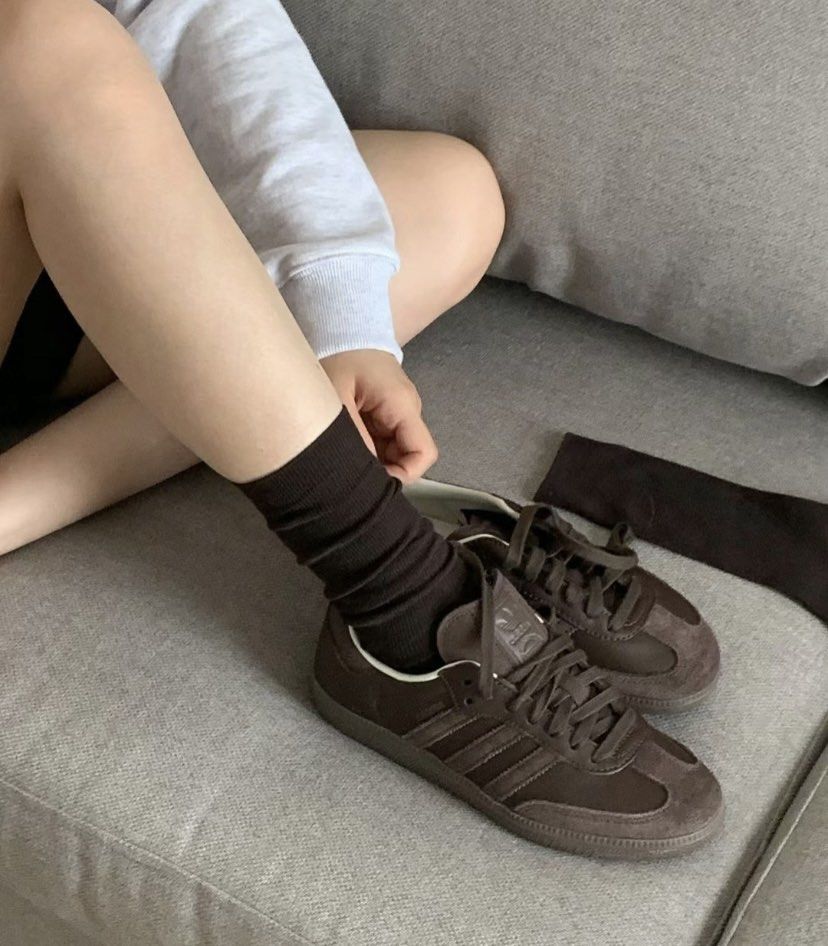 Adidas Originals Tobacco Gruen Dark Brown