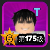 （分類：）位於 。 由 blacklight17024 提交（商品編號 1281003817，圖片 1）。簡介： 。