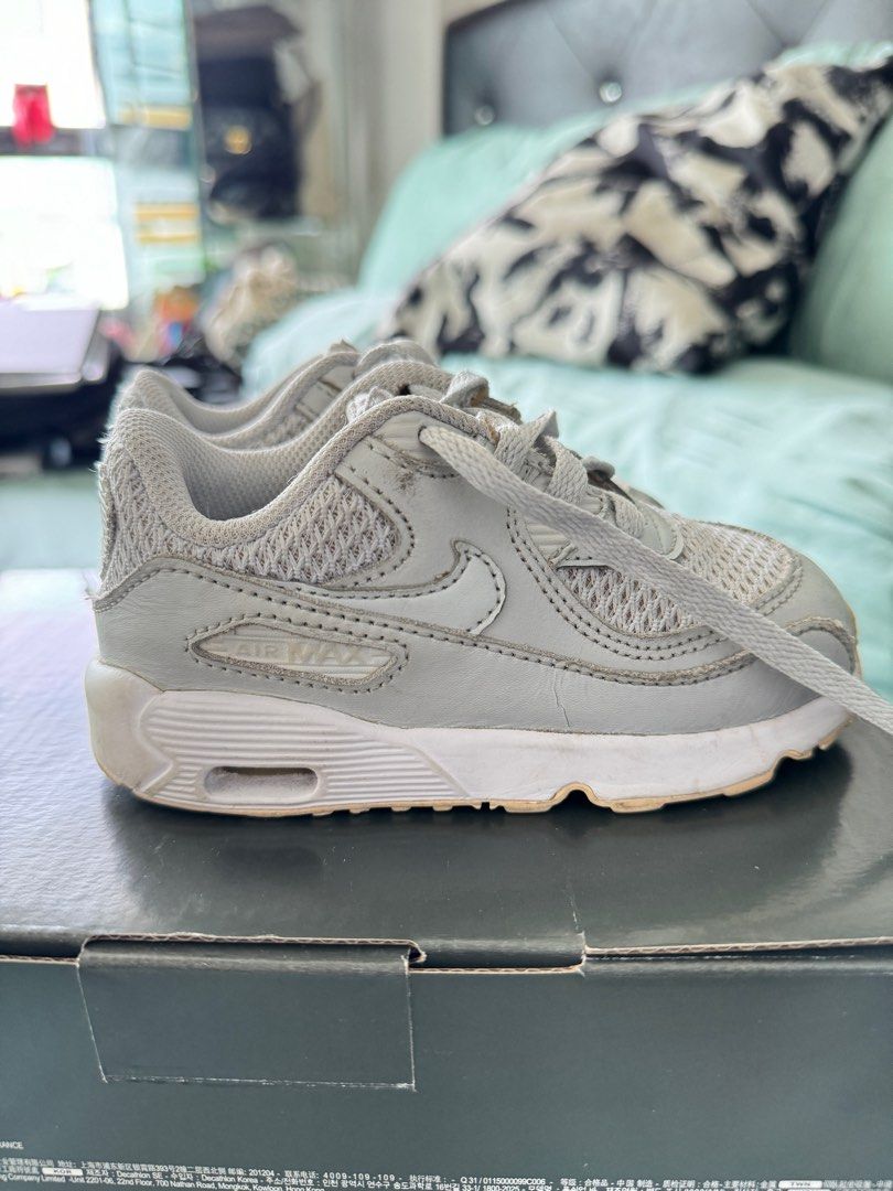 Air 70 grey online