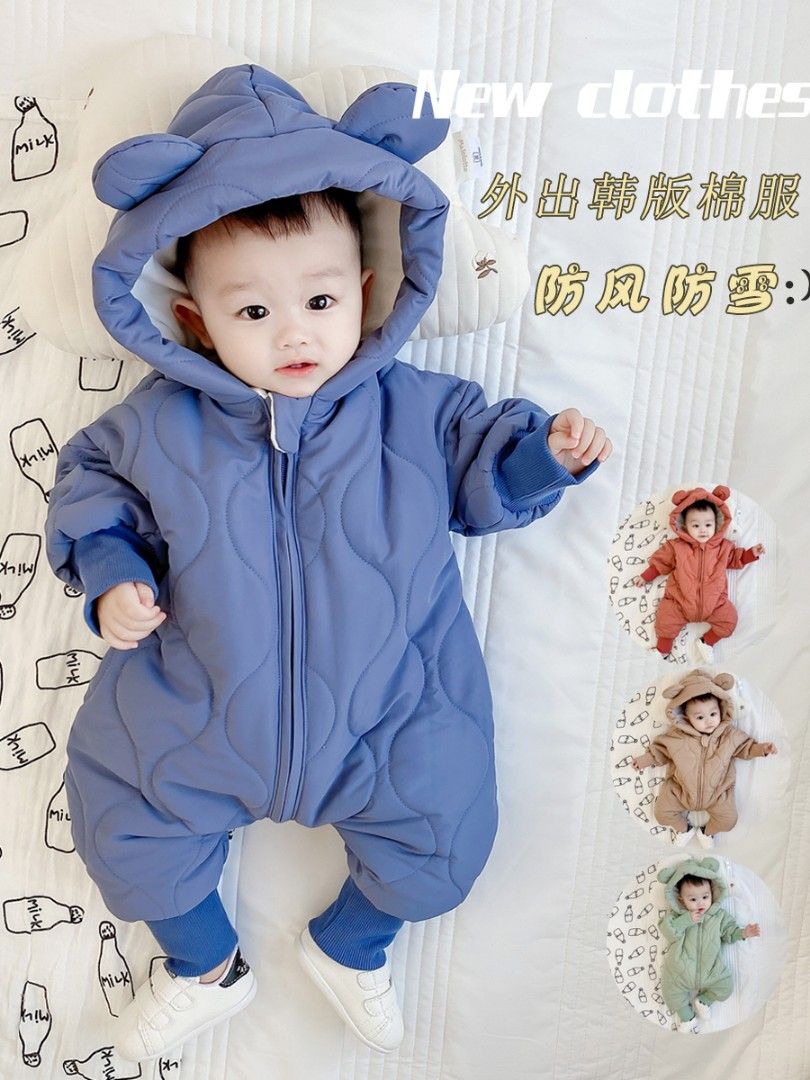 Puffer jacket cheap with suit