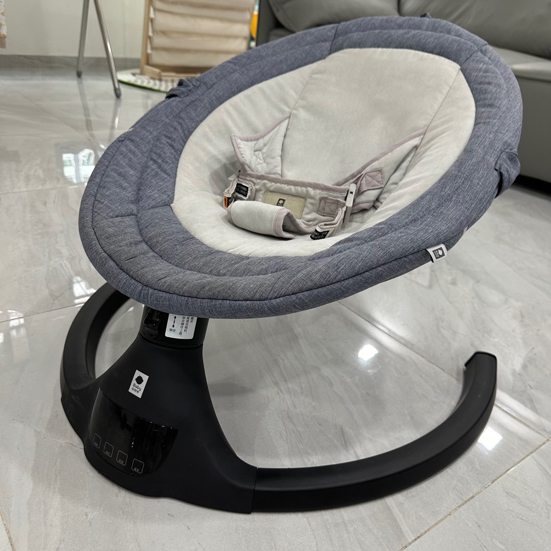 Babycare Baby Electric Rocking Chair Babies Kids Baby Nursery