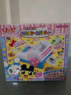 （分類：）位於 。 由 spectator29 提交（商品編號 1281206664，圖片 1）。簡介： 。