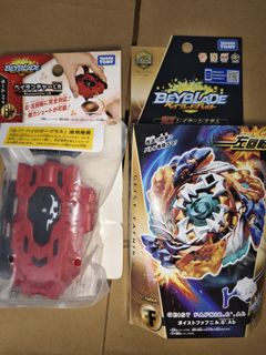 （分類：）位於 。 由 Dreakk 提交（商品編號 1281145634，圖片 1）。簡介： 。