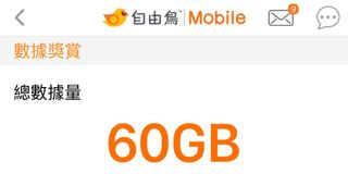 （分類：）位於 。 由 coco.12345678900 提交（商品編號 1281102102，圖片 1）。簡介： 。