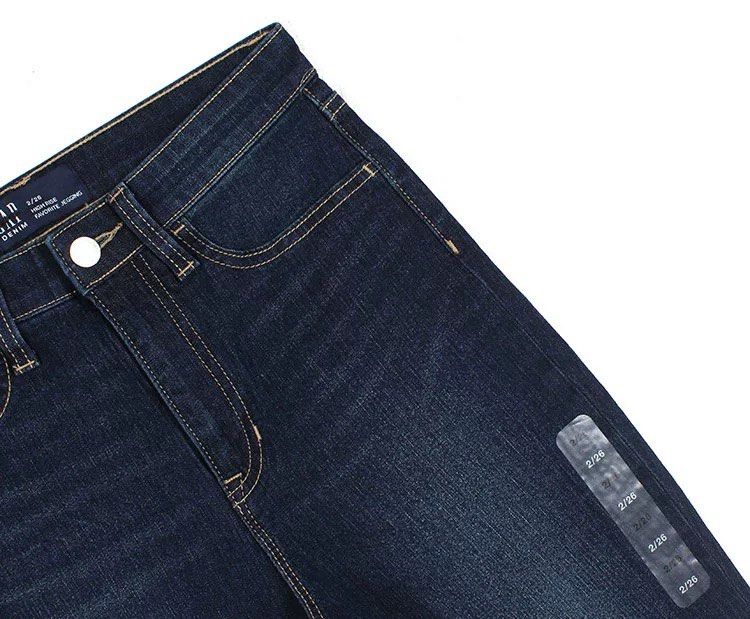 Jegging rose best sale
