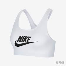 Nike Women's Core Padded Bra