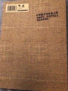 （分類：）位於 。 由 swimmingman 提交（商品編號 1281174953，圖片 1）。簡介： 。