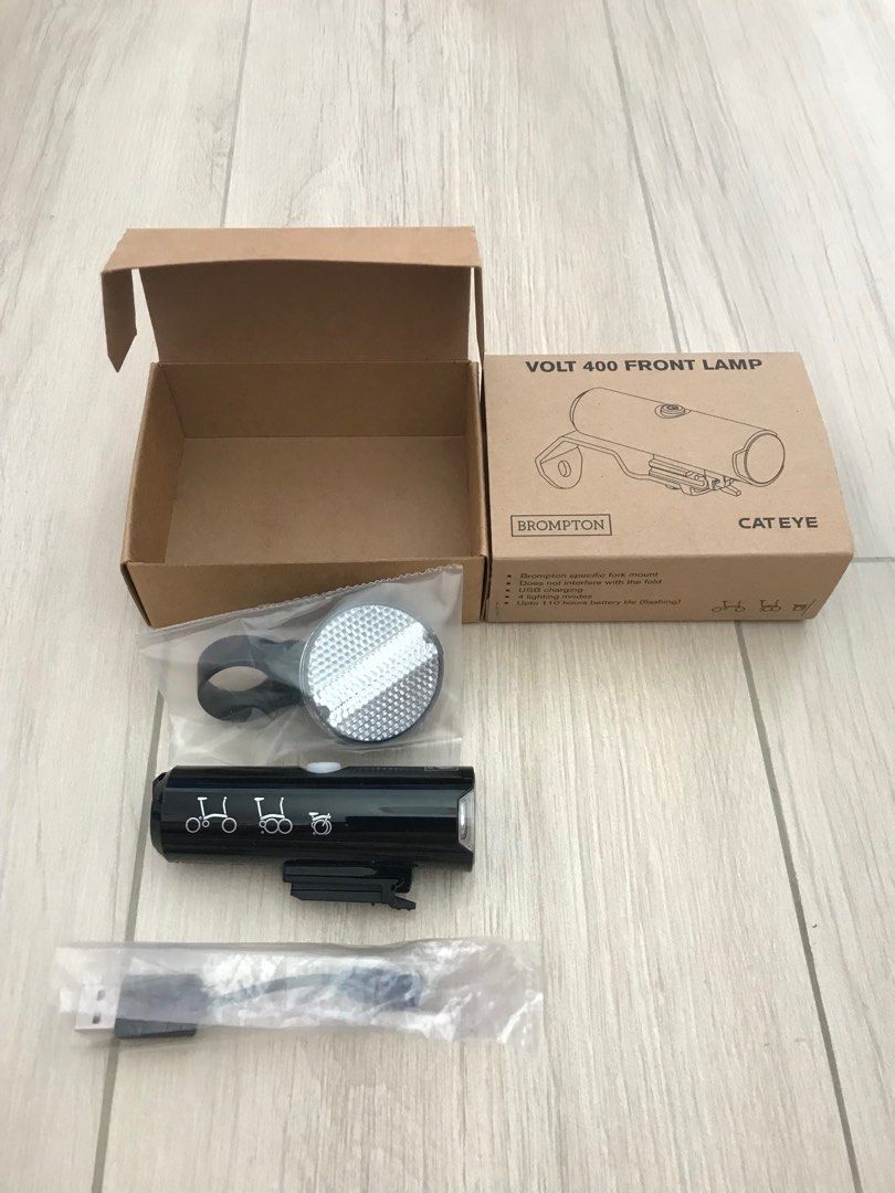 Brompton top volt 400
