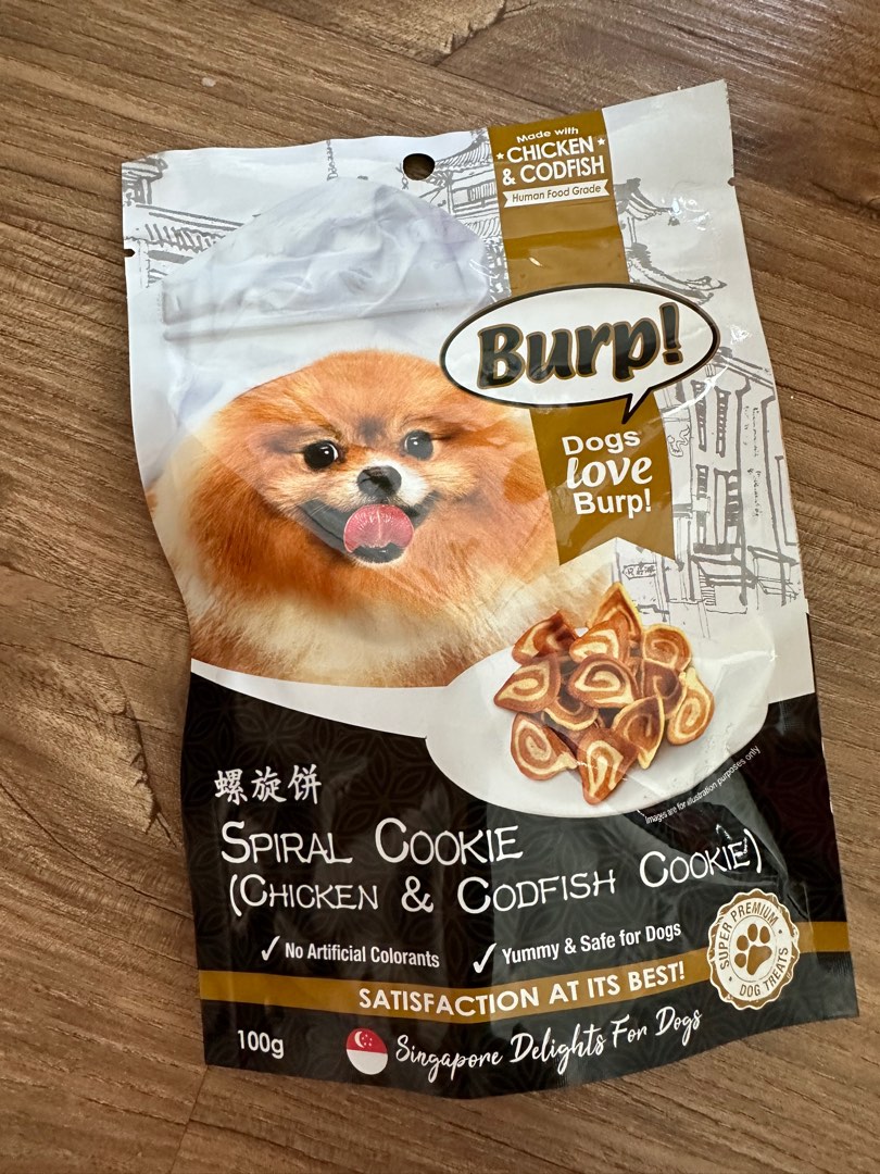 Burp dog treats store