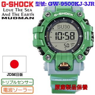 （分類：）位於 。 由 budgetselection 提交（商品編號 1263216602，圖片 1）。簡介： 。