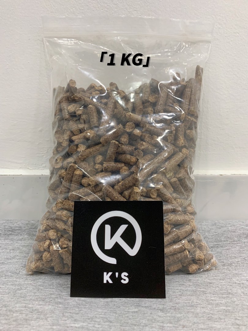 Cat litter Wood Pellet 1KG, Pet Supplies, Homes & Other Pet Accessories