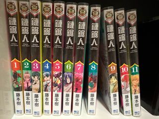 （分類：）位於 。 由 omgpete 提交（商品編號 1281165014，圖片 1）。簡介： 。