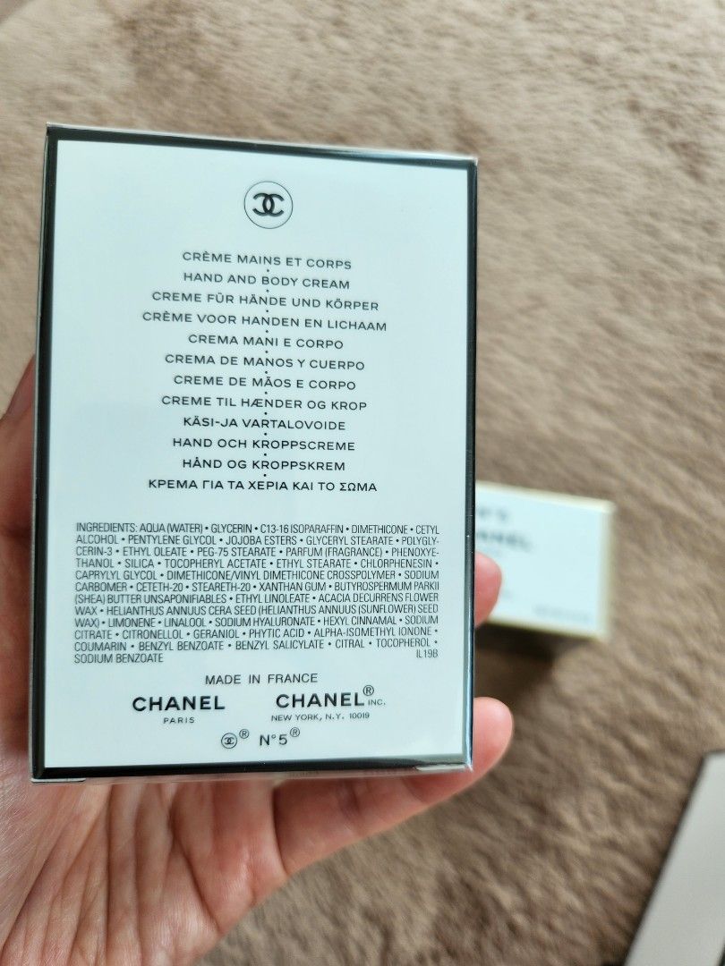 Chanel soap gift 2025 set