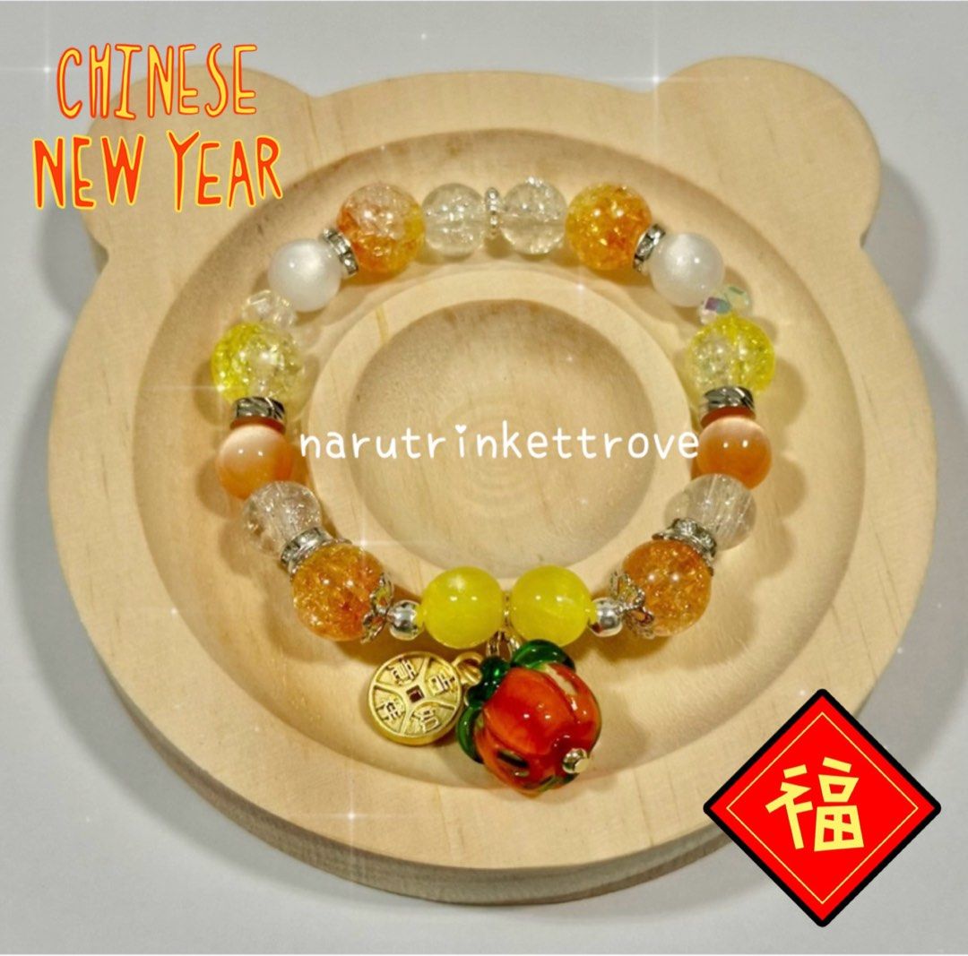 Chinese new year bracelets outlet
