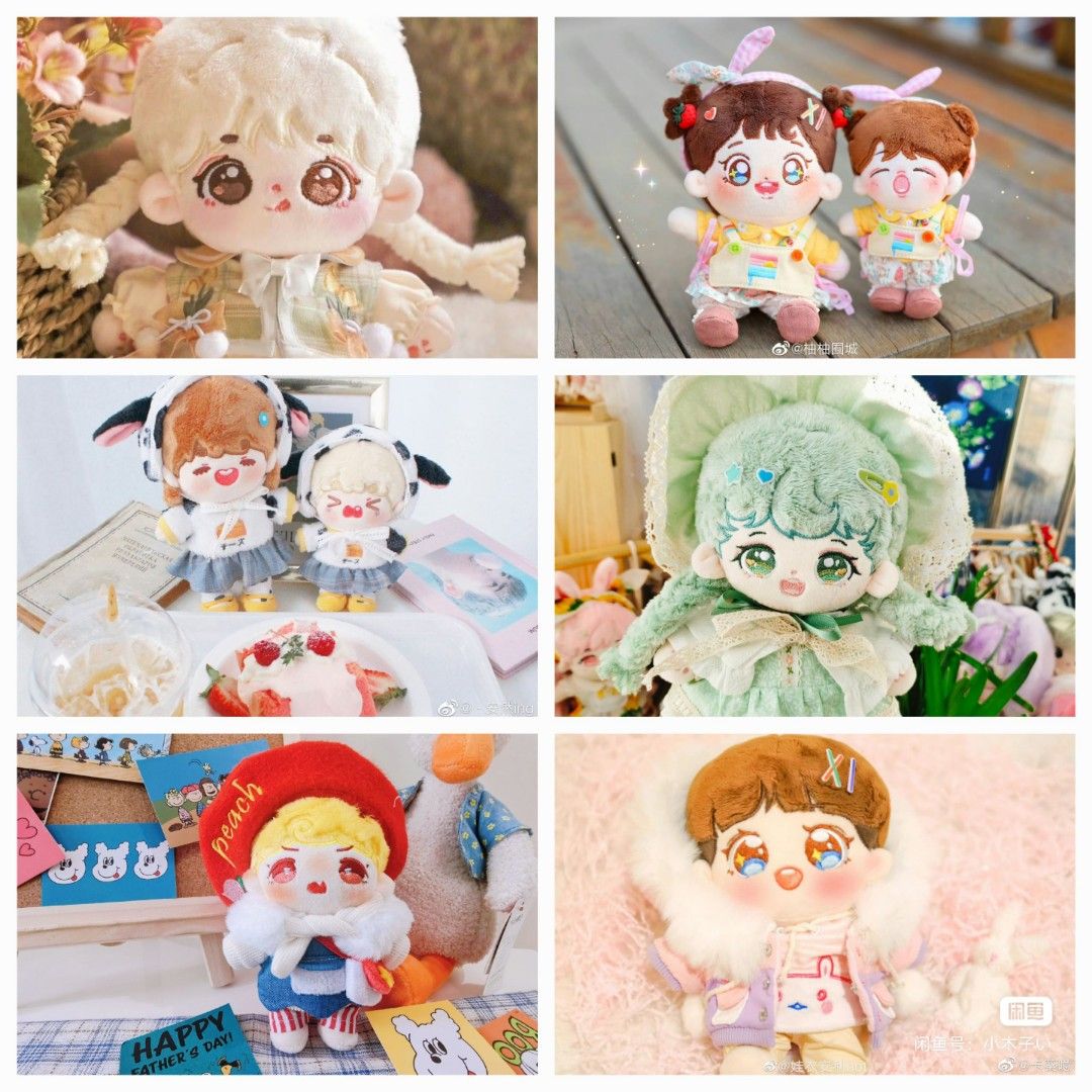 clearance sale doll clothes 10cm 15cm 20cm kpop soft toy