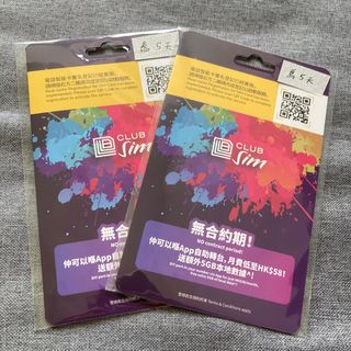 （分類：）位於 。 由 jjkkw 提交（商品編號 1272381878，圖片 1）。簡介： 。