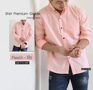 ASOS Asos Skinny Viscose Shirt In Dusty Rose in Pink for Men