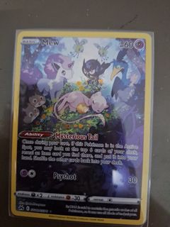 (Category: ) located in . Submitted by sekoteng (Listing ID 1281147523, Image 1). Description: .