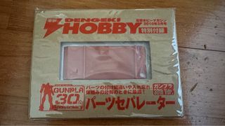 (Category: ) located in . Submitted by toys2much (Listing ID 1281120867, Image 1). Description: .
