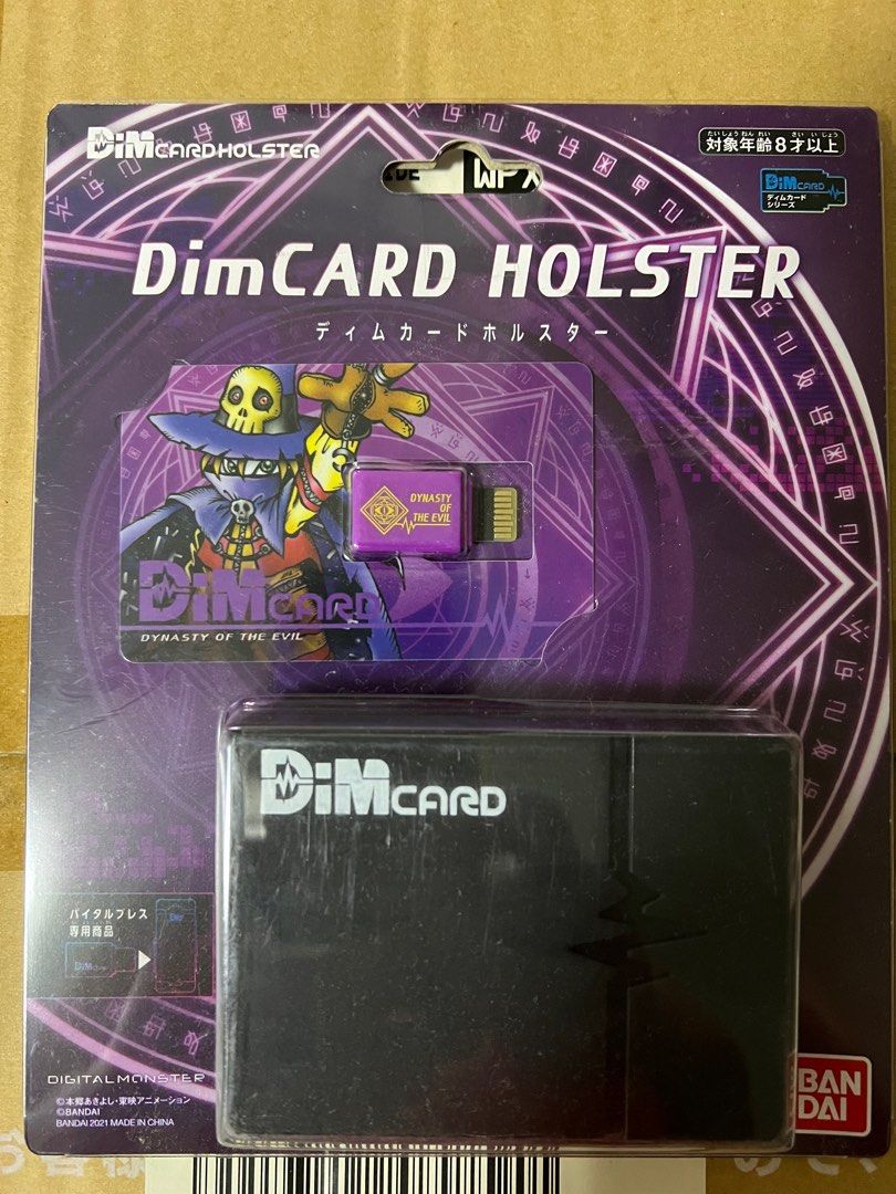 Digimon digisim dimcard holster, Hobbies & Toys, Toys & Games on Carousell