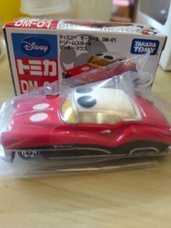 （分類：）位於 。 由 flashdrink 提交（商品編號 1281086978，圖片 1）。簡介： 。