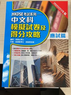 （分類：）位於 。 由 winterleehaha 提交（商品編號 1281055313，圖片 1）。簡介： 。