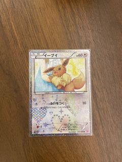 （分類：）位於 。 由 cement21poo01 提交（商品編號 1281192133，圖片 1）。簡介： 。
