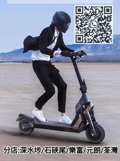 （分類：）位於 。 由 whatsapp51977595 提交（商品編號 1281217587，圖片 1）。簡介： 。