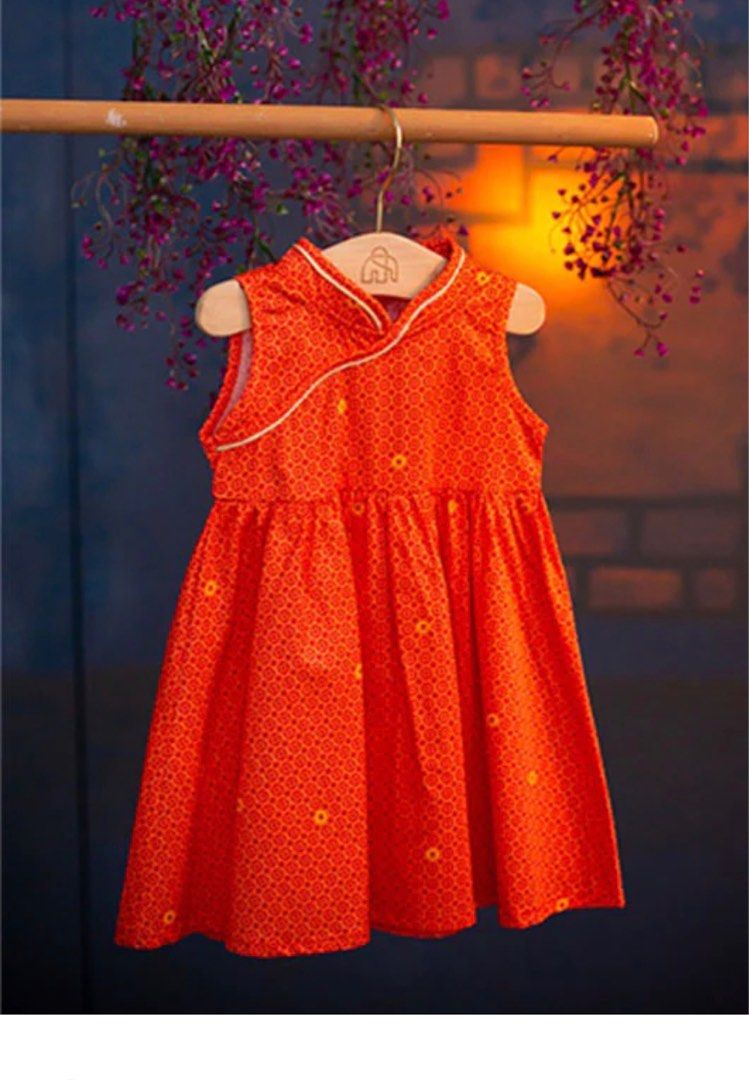 Elly cheongsam online