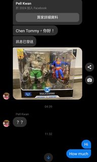 （分類：）位於 。 由 tctcchen 提交（商品編號 1281149077，圖片 1）。簡介： 。