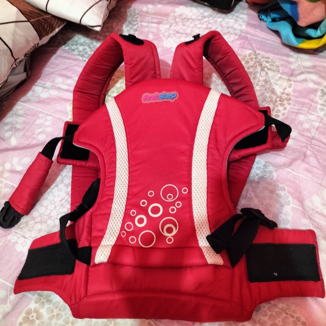 1st step baby shop carrier