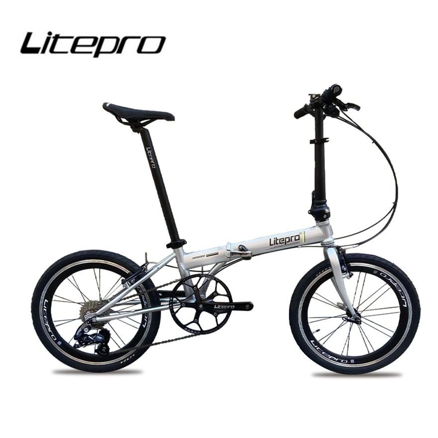 Carousell discount folding bike